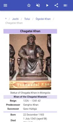 Chingizids android App screenshot 10